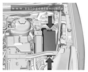Buick Enclave (II; 2025) - fuse and relay box location - engine compartment